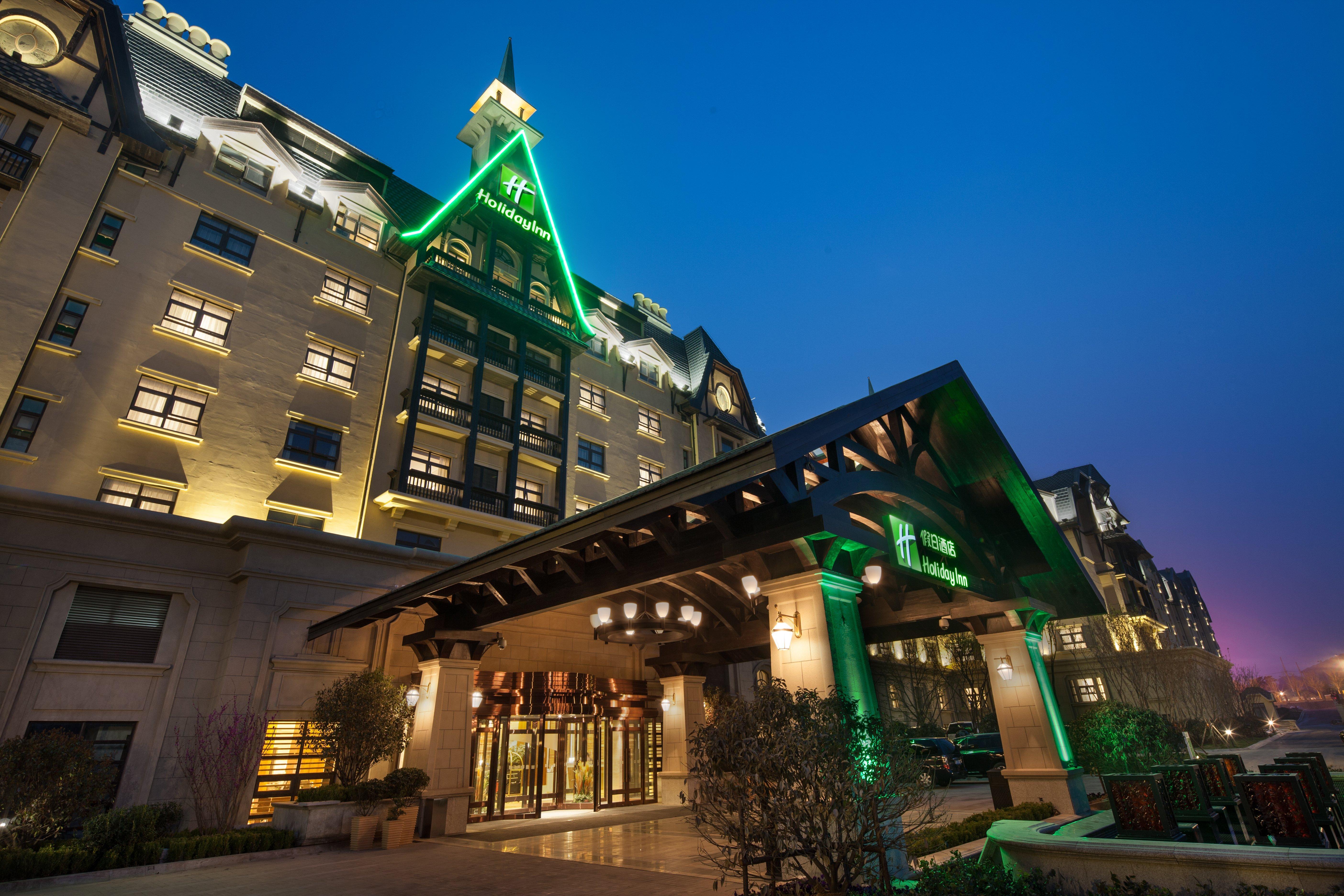 Hai Tian Expo Hotel Qingdao Exteriör bild
