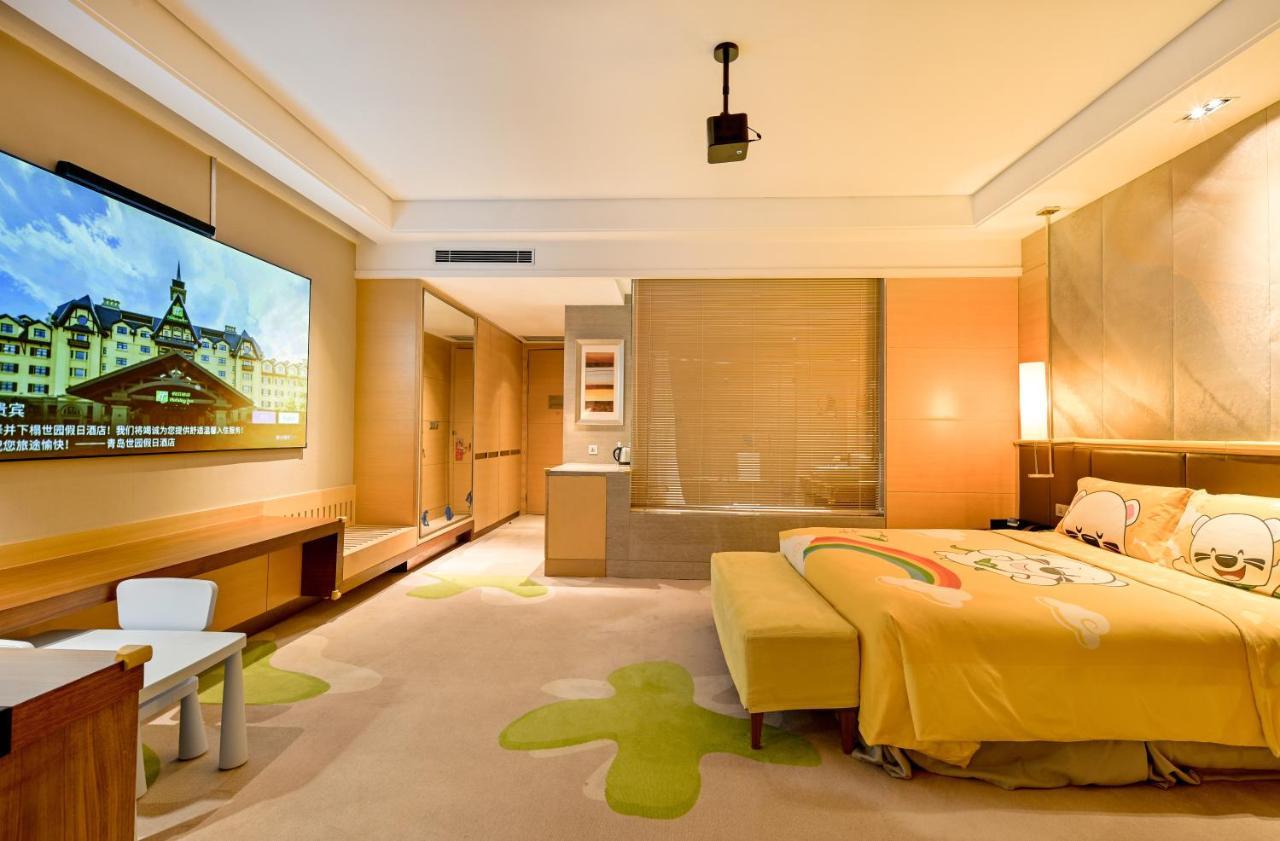Hai Tian Expo Hotel Qingdao Exteriör bild