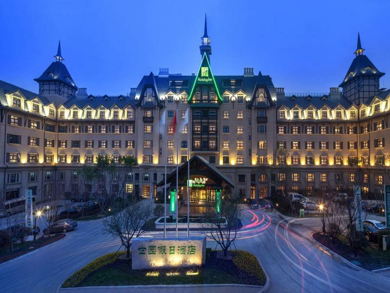 Hai Tian Expo Hotel Qingdao Exteriör bild